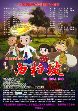国产精品h